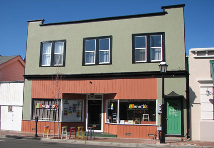 exterior